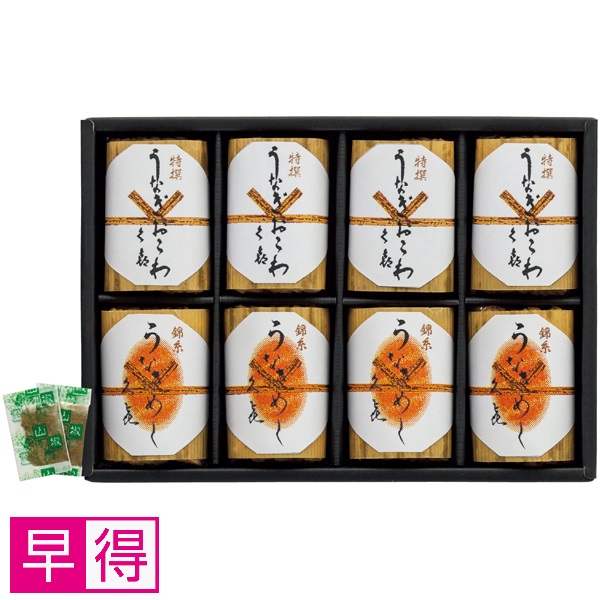 【早得】三重おわせ久㐂 特撰うなぎおこわ・錦糸うなぎめし 商品サムネイル