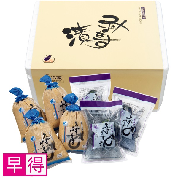 【早得】堺共同漬物 みずなす漬7個セット（個包装） 商品サムネイル