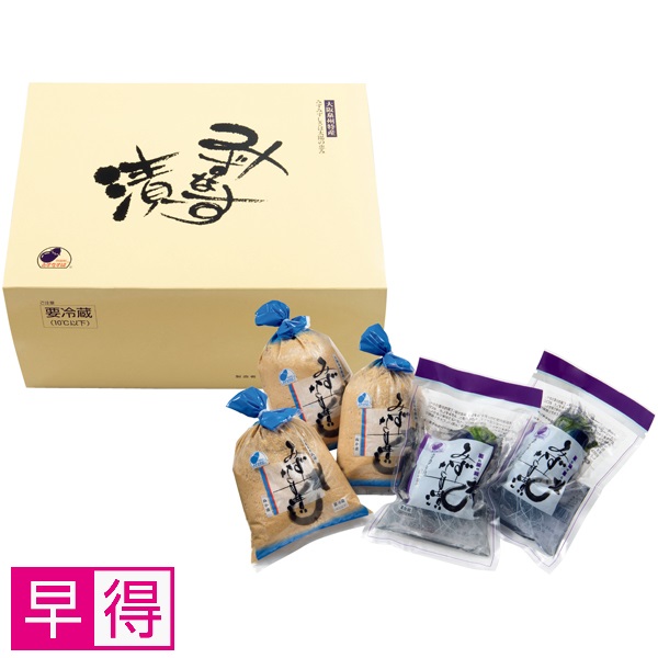 【早得】堺共同漬物 みずなす漬5個セット（個包装） 商品サムネイル