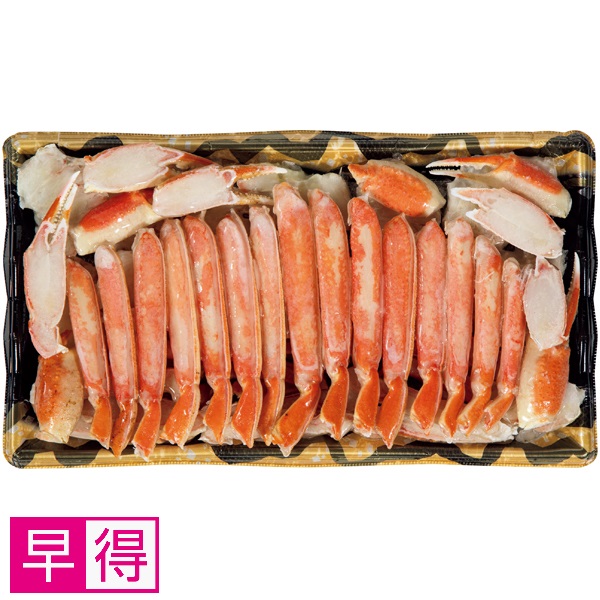 【早得】ボイルずわいがにカット 1000g 商品サムネイル