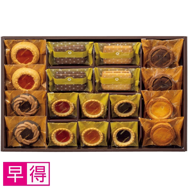 【早得】ホテルオークラ 焼菓子詰合せ 商品サムネイル