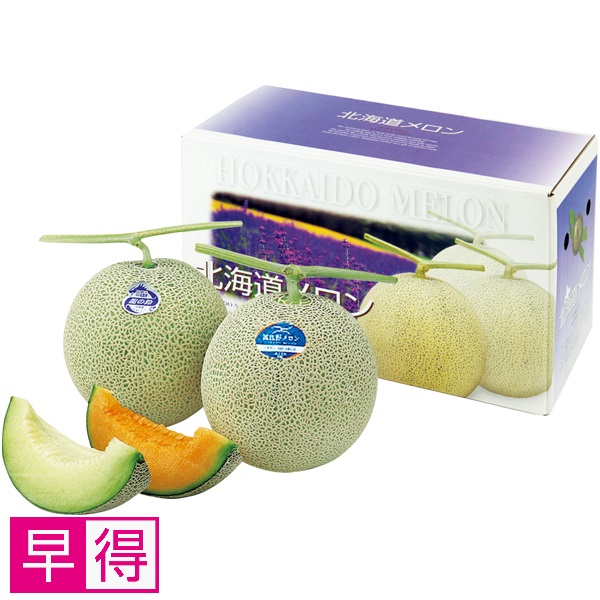 【早得】北海道産 富良野メロン＆龍の鈴 商品サムネイル
