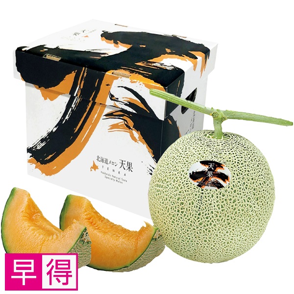 【早得】北海道産 天果メロン 商品サムネイル