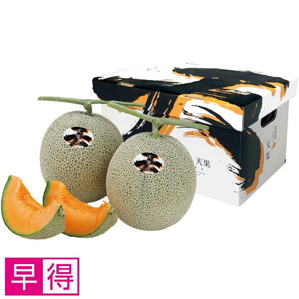 【早得】北海道産 天果メロン 商品サムネイル