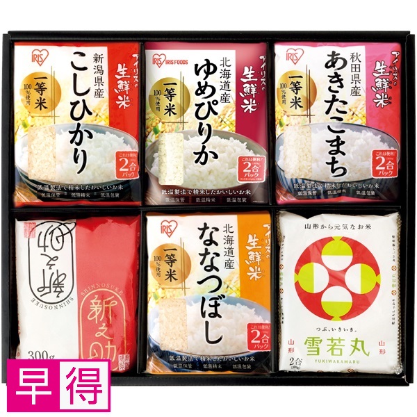 【早得】アイリスフーズ 生鮮米6種食べ比べプレミアムセット 商品サムネイル