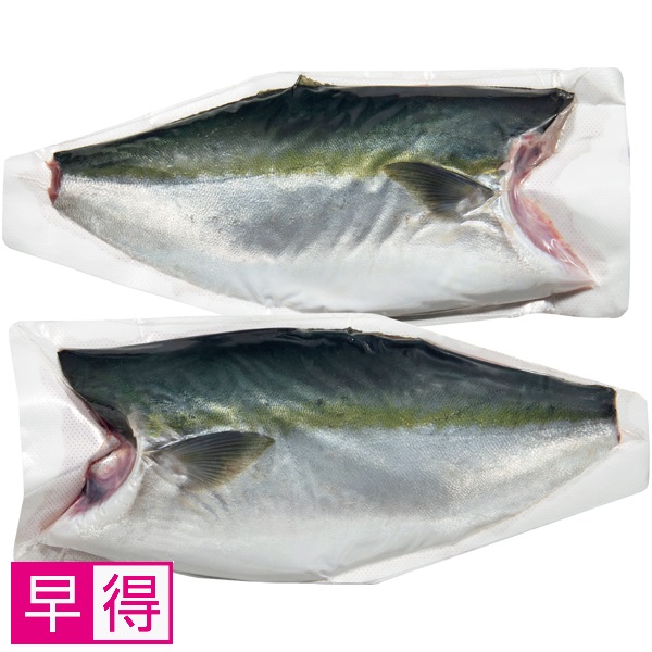 【早得】トップバリュ 鹿児島県産活〆はまち（養殖）フィーレ2枚入り 商品サムネイル