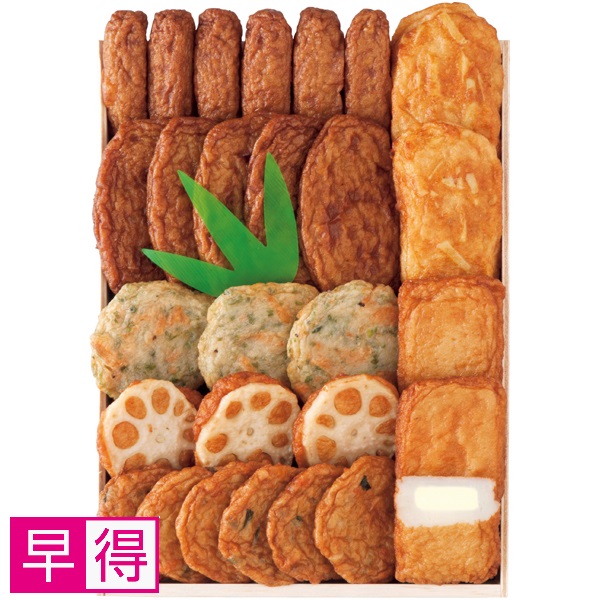 【早得】松野下蒲鉾 古来さつま揚げ詰合せ（木箱） 商品サムネイル