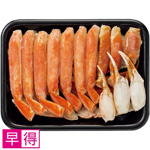 【早得】ボイルずわいがにカット700g 商品サムネイル