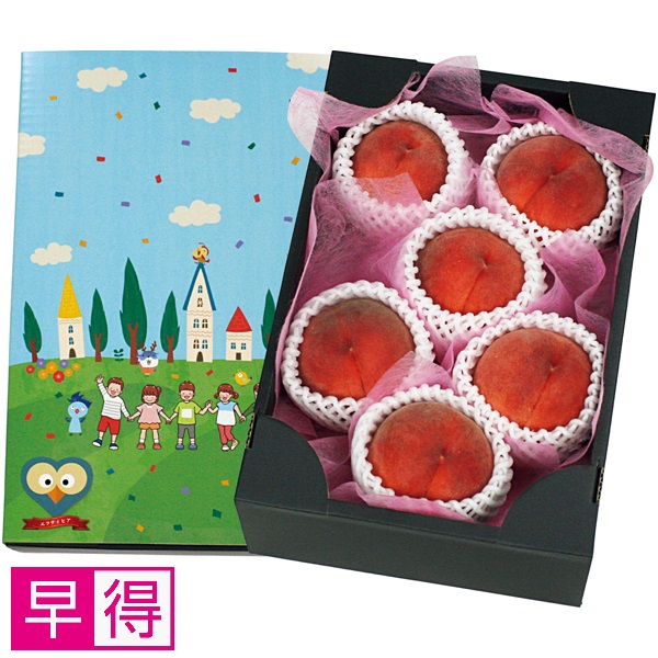 【早得】福島県産 かたい桃（おどろき） 商品サムネイル