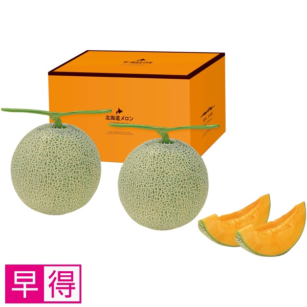 【早得】北海道産 北海道王妃メロン 商品サムネイル