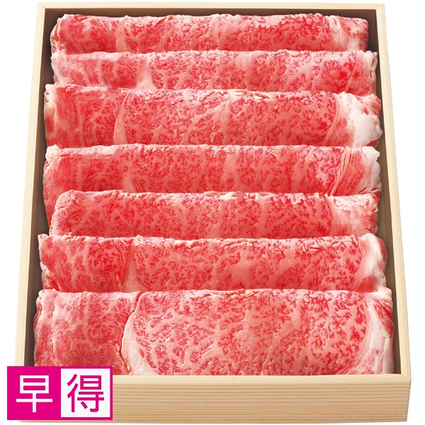 【早得】米沢牛かたロースすきやき用 商品サムネイル