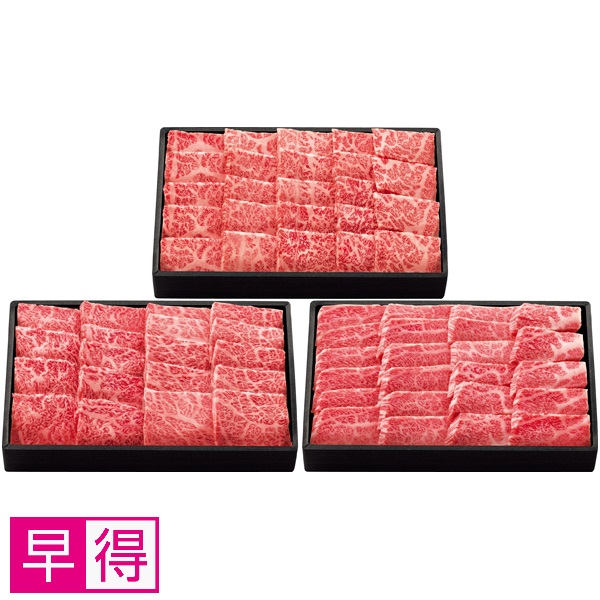 【早得】松阪牛焼肉食べくらべセット（ロース・かたロース・ばら） 商品サムネイル