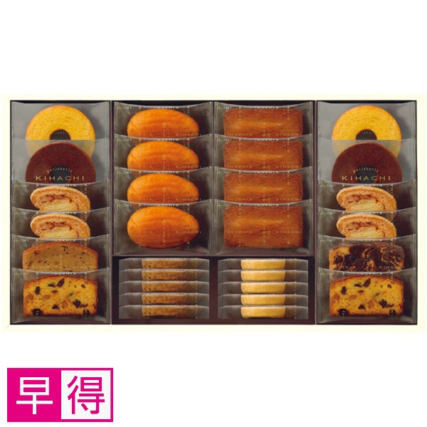 【早得】パティスリー キハチ 焼菓子ギフト10種30個入 商品サムネイル