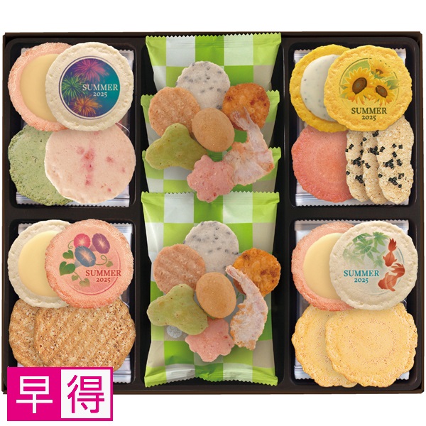 【早得】志満秀 海老の多の詩 商品サムネイル