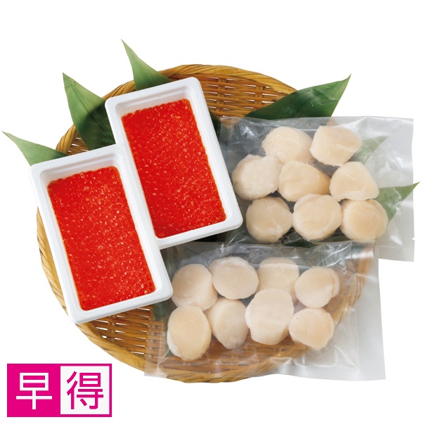 【早得】北海道ぎょれん 北海道産 いくら・ほたてセット 商品サムネイル