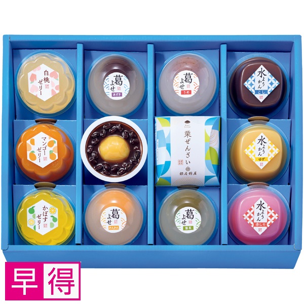 【早得】銀座鈴屋 氷華ものがたり 商品サムネイル