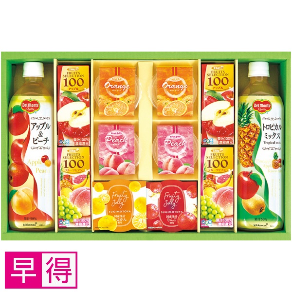 【早得】デルモンテ果汁飲料＆ゼリーギフト 商品サムネイル