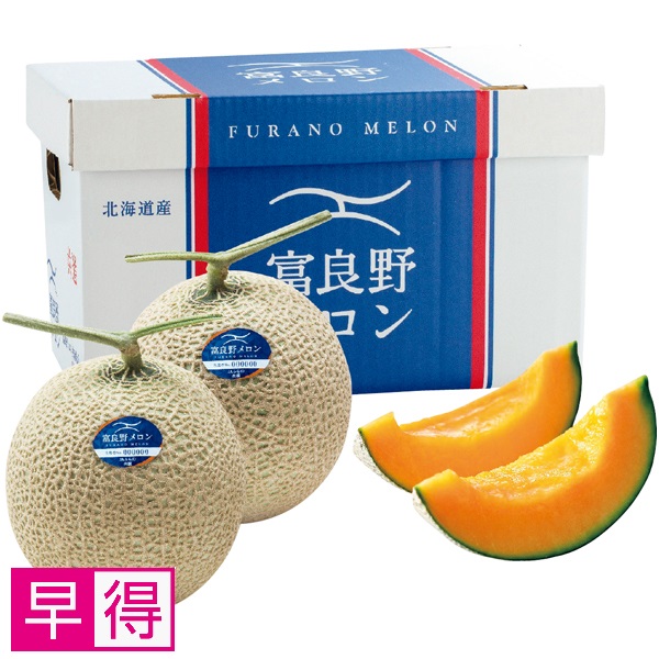 【早得】北海道産（JAふらの） ふらのメロン 秀品 商品サムネイル