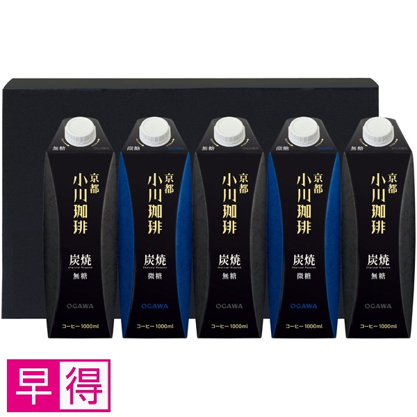 【早得】小川珈琲 炭焼珈琲リキッドギフト 商品サムネイル