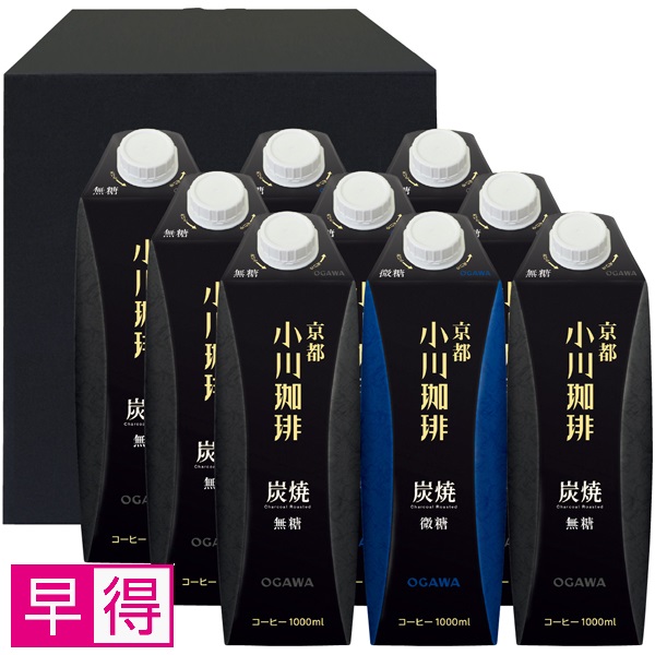 【早得】小川珈琲 炭焼珈琲リキッドギフト 商品サムネイル