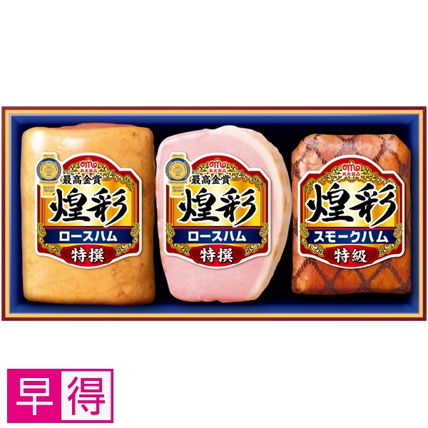 【早得】丸大食品 煌彩 商品サムネイル