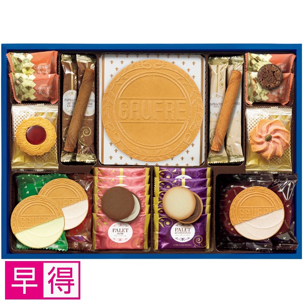 【早得】神戸凮月堂 スイートシンフォニー 商品サムネイル