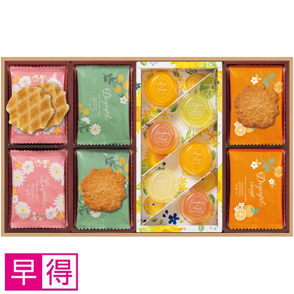 【早得】レスポワール ギフトセット 商品サムネイル