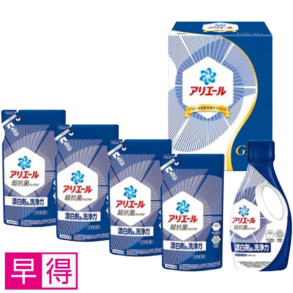 【早得】P&G アリエール液体洗剤ギフトセット 商品サムネイル