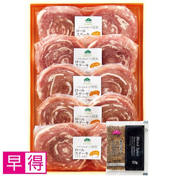 【早得】トップバリュ グリーンアイナチュラル ナチュラルポーク ロールステーキ用 商品サムネイル