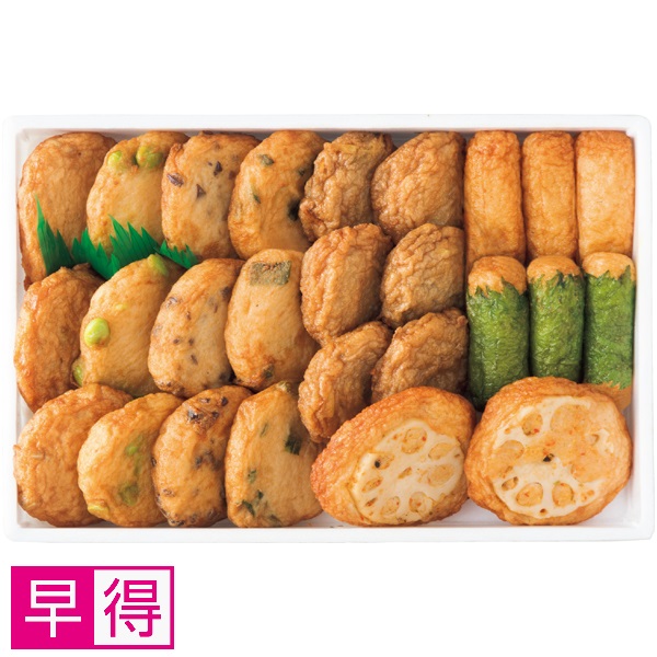 【早得】立石食品 揚立屋 さつま揚げ（夏のおすすめギフト） 商品サムネイル