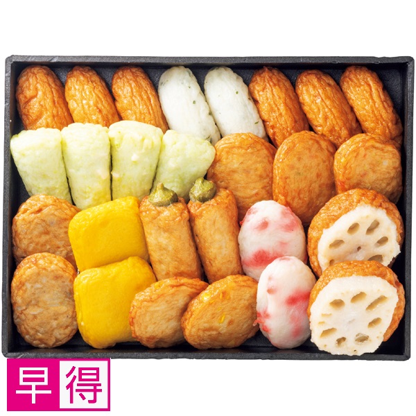 【早得】小田口屋 夏便りさつま揚げ 商品サムネイル
