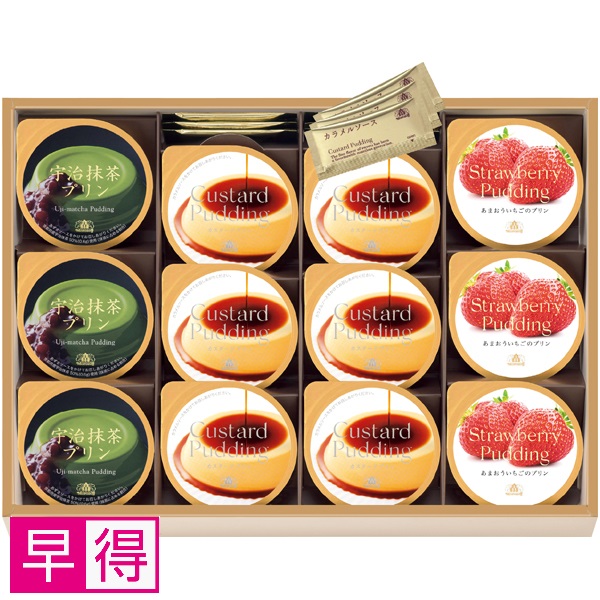 【早得】モロゾフ モロゾフのプリン詰合せ 商品サムネイル