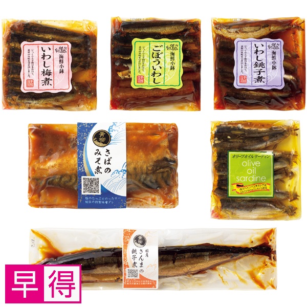 【早得】青柳食品 骨まで食べれる煮魚詰合せ 商品サムネイル