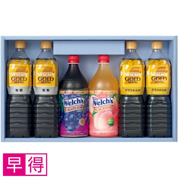 【早得】伊藤忠食品 ファミリー飲料セット 商品サムネイル