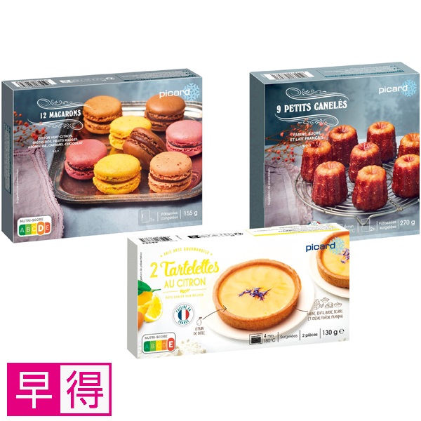 【早得】ピカール スイーツセット 商品サムネイル
