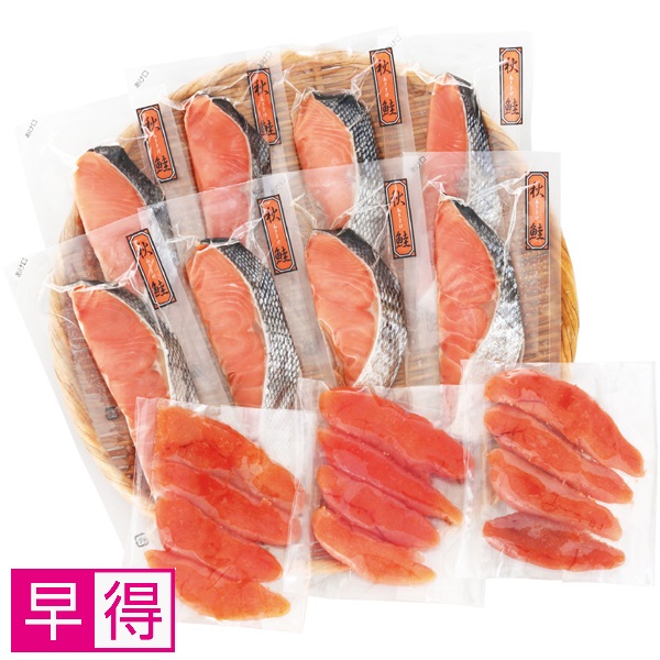 【早得】北海道 東和食品 北海道産塩秋鮭と辛子明太子 商品サムネイル