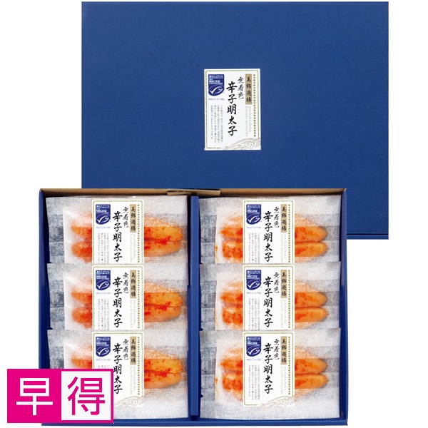 【早得】丸市食品 MSC認証 個包装が嬉しい無着色辛子明太子 商品サムネイル