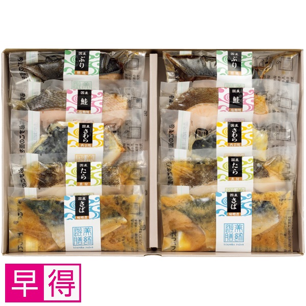 【早得】丸市食品 レンジで簡単 国産鮮魚の煮魚・焼魚詰合せ 商品サムネイル