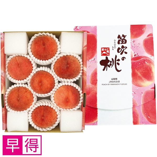【早得】山梨県産（JAふえふき） ふえふきのもも 商品サムネイル