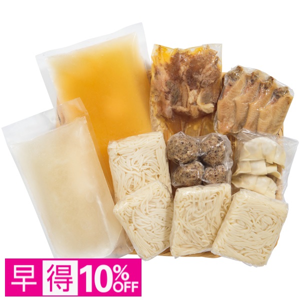 【早得】無限堂 比内地鶏親鶏のおでん 商品サムネイル