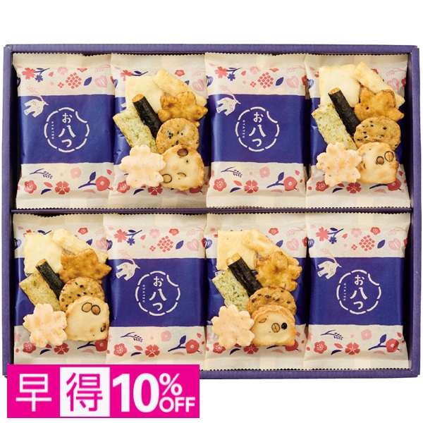 【早得】とよす洛味堂 お八つ 商品サムネイル
