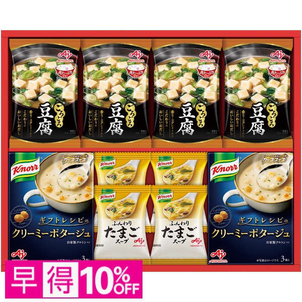 【早得】味の素ブランドギフト 「具たっぷり味噌汁」＆「クノール」スープギフト 商品サムネイル