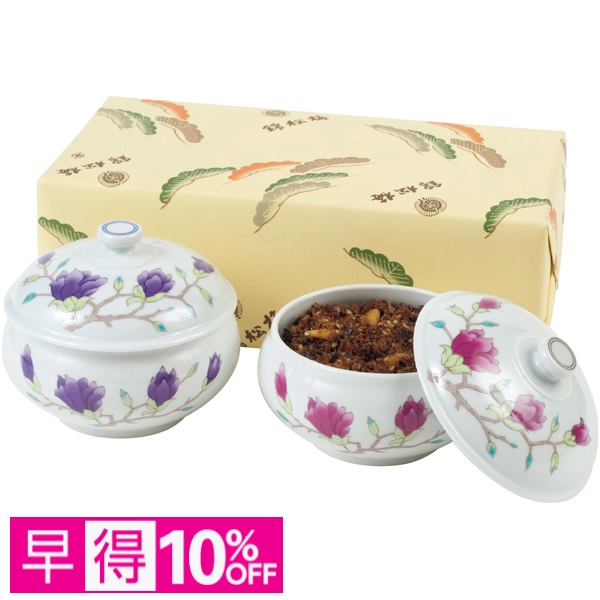 【早得】錦松梅 錦松梅 有田焼容器入 商品サムネイル