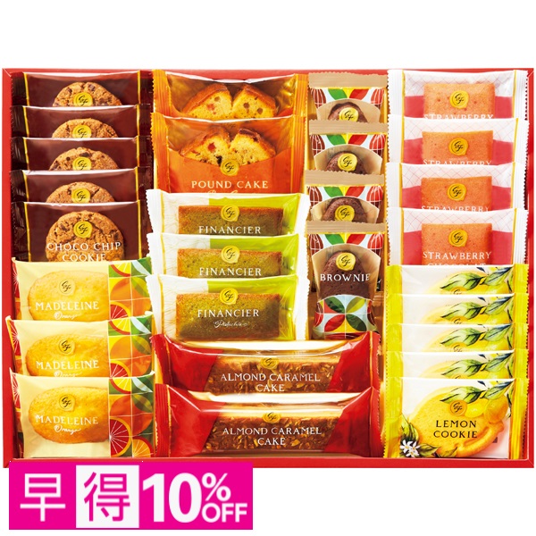 【早得】ひととえ スイーツファクトリー 商品サムネイル