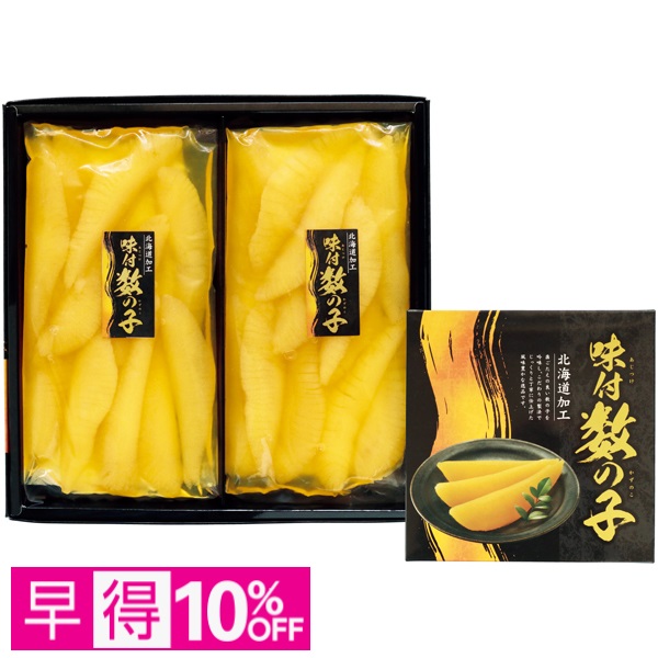 【早得】北海道 マルゲン うす皮取り無漂白 味付数の子 商品サムネイル
