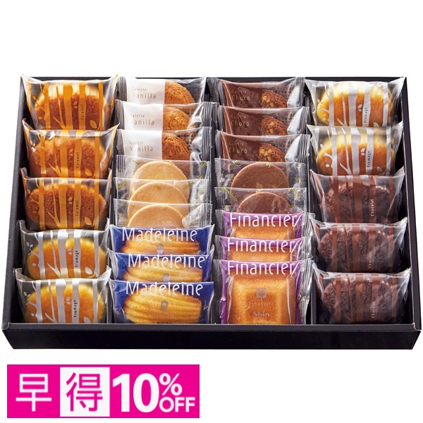【早得】ファクトリーシン エクセレントクラシック30 商品サムネイル