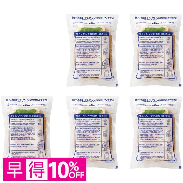 【早得】無限堂 レンジで簡単 比内地鶏稲庭うどん 商品サムネイル