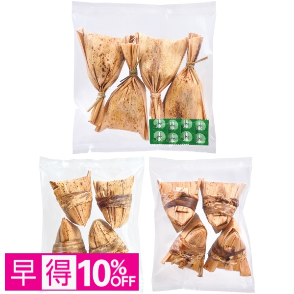 【早得】うなぎ蒲焼・黒豚角煮・赤鶏旨煮おこわ・ちまき 3種セット 商品サムネイル