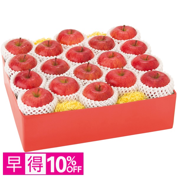 【早得】青森県産 サンふじりんご 商品サムネイル