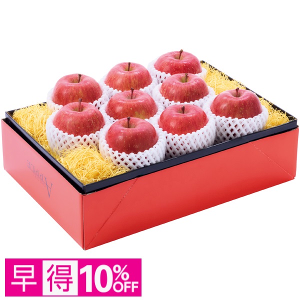 【早得】青森県産 サンふじりんご 商品サムネイル